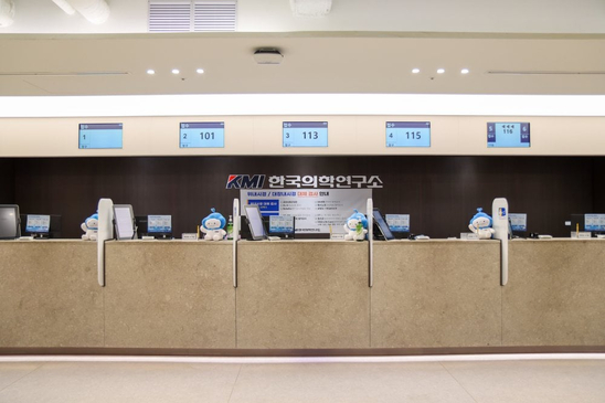 Slider image (3) Korea Medical Institute Gangnam Medical Check-up Center